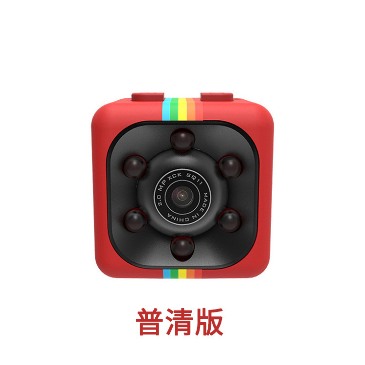 LIKEPAI Factory Wholesale cheap price black SQ11 sports DV with night vision hd 720p 960 1080p mini battery camera Mini battery camera 第4张