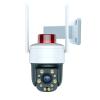 5MP 30X optical zoom IR 150m night vision network wifi PTZ cam IP 4G wireless smart tuya outdoor ptz camera Q11-30X
