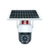 LIKEPAI 8MP 4K 30X Optical Zoom 4G WIFI Wireless Solar Power Outdoor PTZ Camera Night Vision Network IP Infrared Visionable 150m