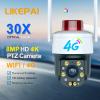 LIKEPAI 4G Full Band for USA Wireless 30x Optical Zoom 8MP PTZ Security Camera 300m Full-color Night Vision Tuya Outdoor IP Cam