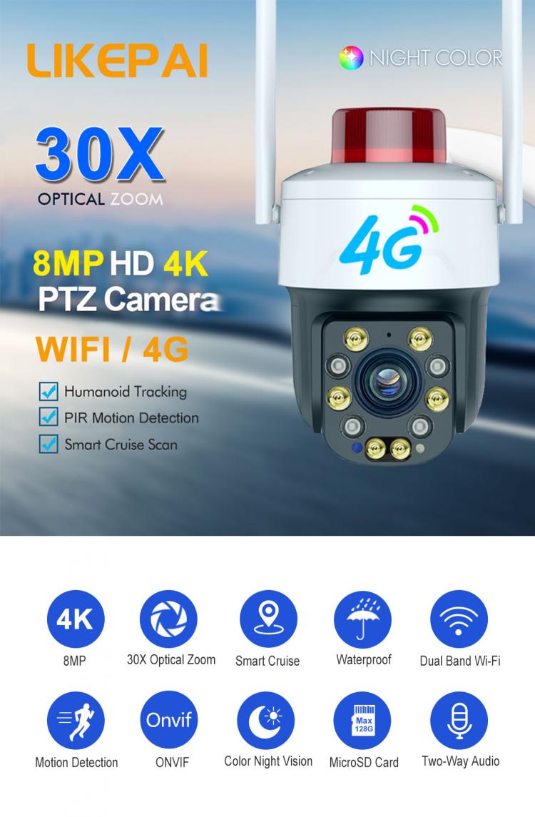 LIKEPAI 8MP 30X optical zoom IR 150m 4K night vision network wifi PTZ cam IP 4G wireless smart tuya outdoor ptz camera PTZ Camera 第2张